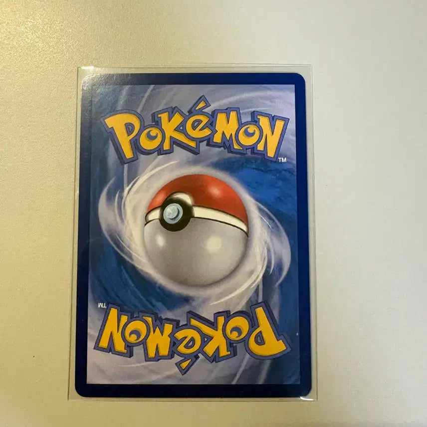 [BUNJANG] Pokemon Card Zacian AR (SV10 107/098) / 포켓몬카드 자마젠타 AR (SV10 107/098)
