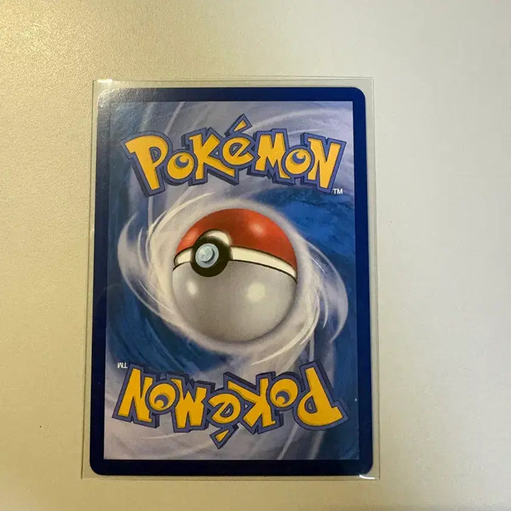 [BUNJANG] Pokemon Card Zacian AR (SV10 107/098) / 포켓몬카드 자마젠타 AR (SV10 107/098)