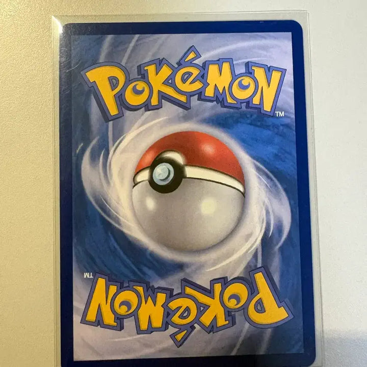 [BUNJANG] Pokemon Card Chaochou AR (SV11W 097/086) / 포켓몬카드 차오꿀 AR (SV11W 097/086)