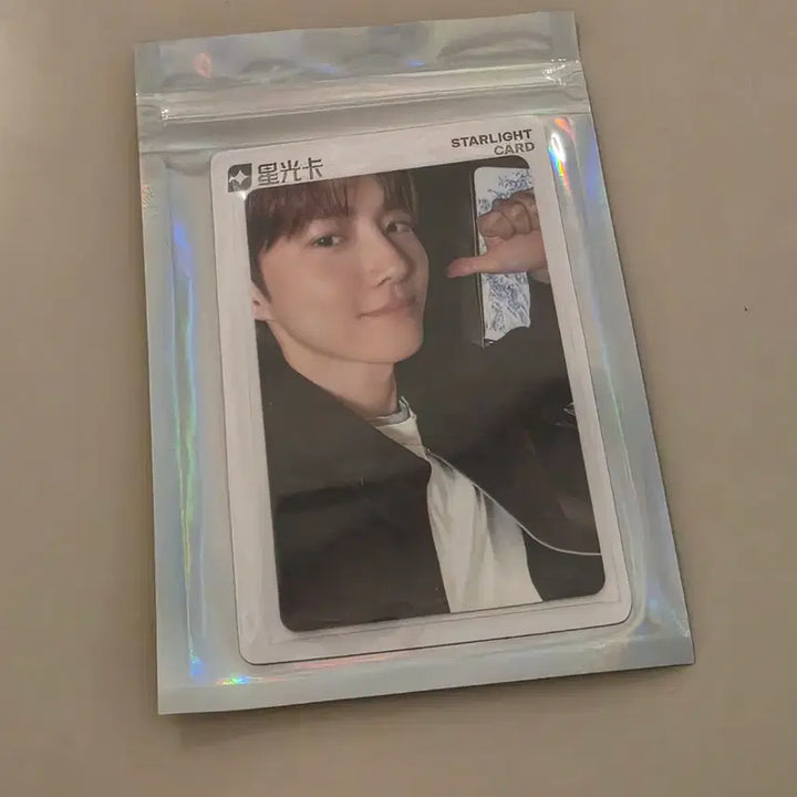 [BUNJANG] EXO Suho QQ Music 2-Star Photocard / 엑소 QQ뮤직 수호 2성 포토카드