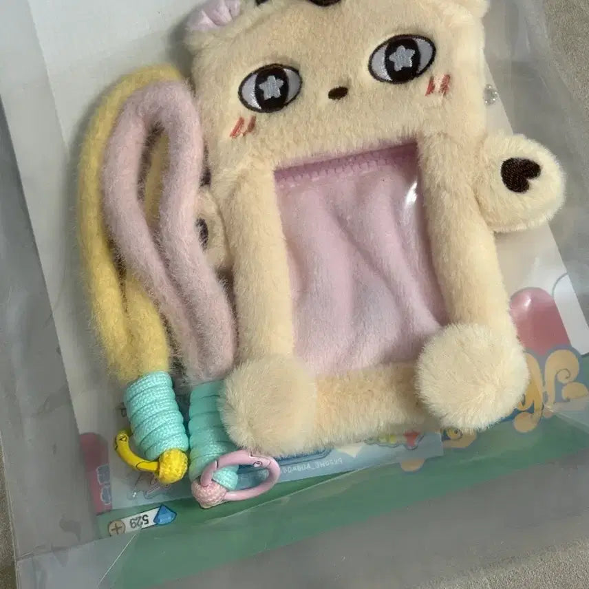 [BUNJANG] Soshimi Photocard Pouch Sealed / 소심이 포카파우치 미개봉
