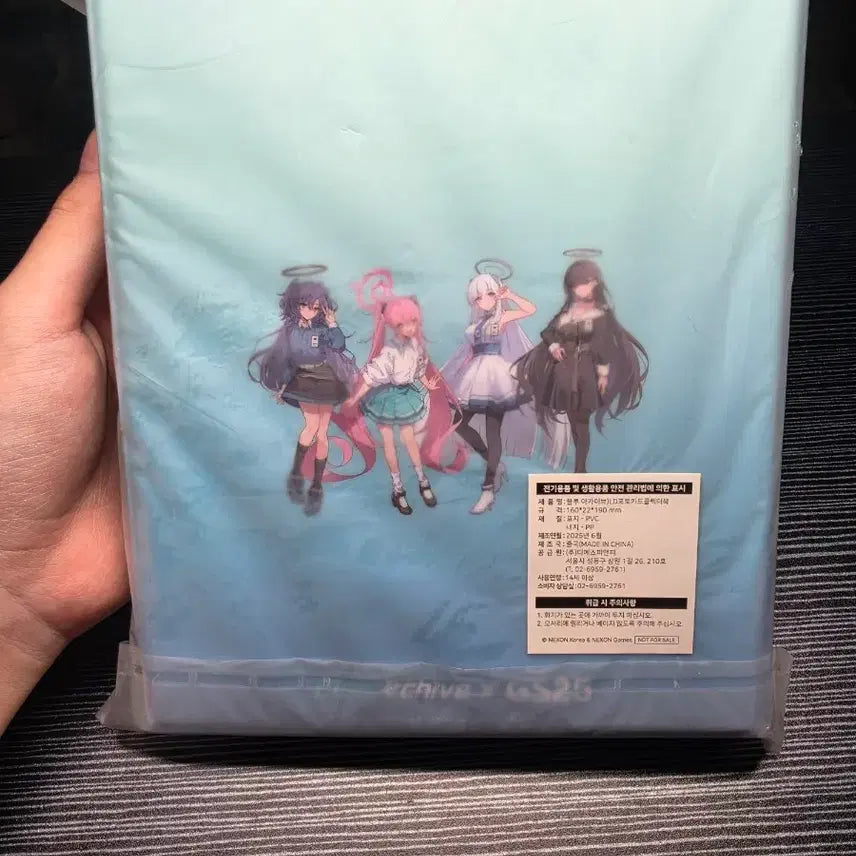 [BUNJANG] Blue Archive GS25 Sealed LD Photocard Collector Book / [미개봉] 블루아카이브 gs25 LD포토카드콜렉터북