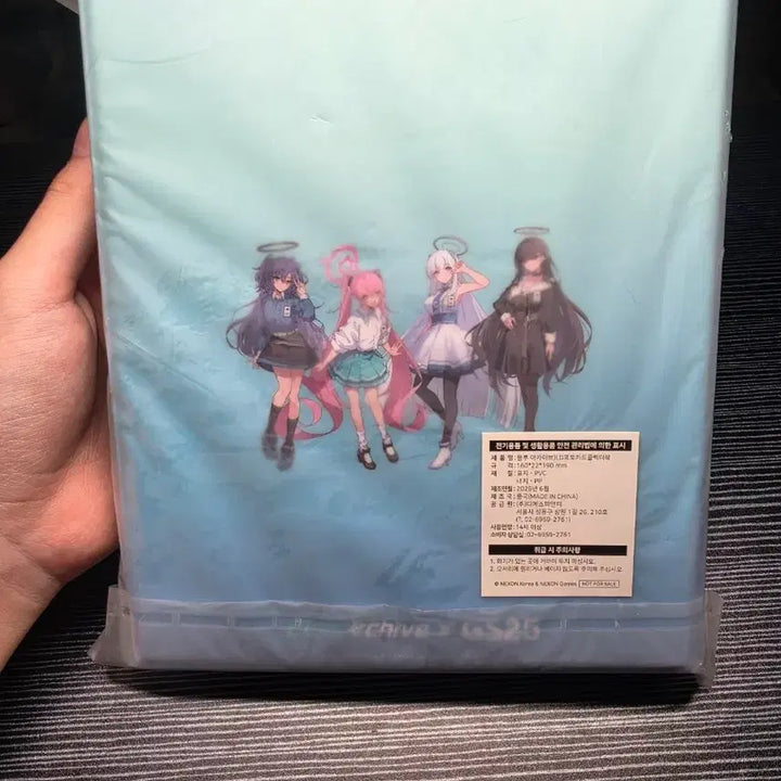 [BUNJANG] Blue Archive GS25 Sealed LD Photocard Collector Book / [미개봉] 블루아카이브 gs25 LD포토카드콜렉터북