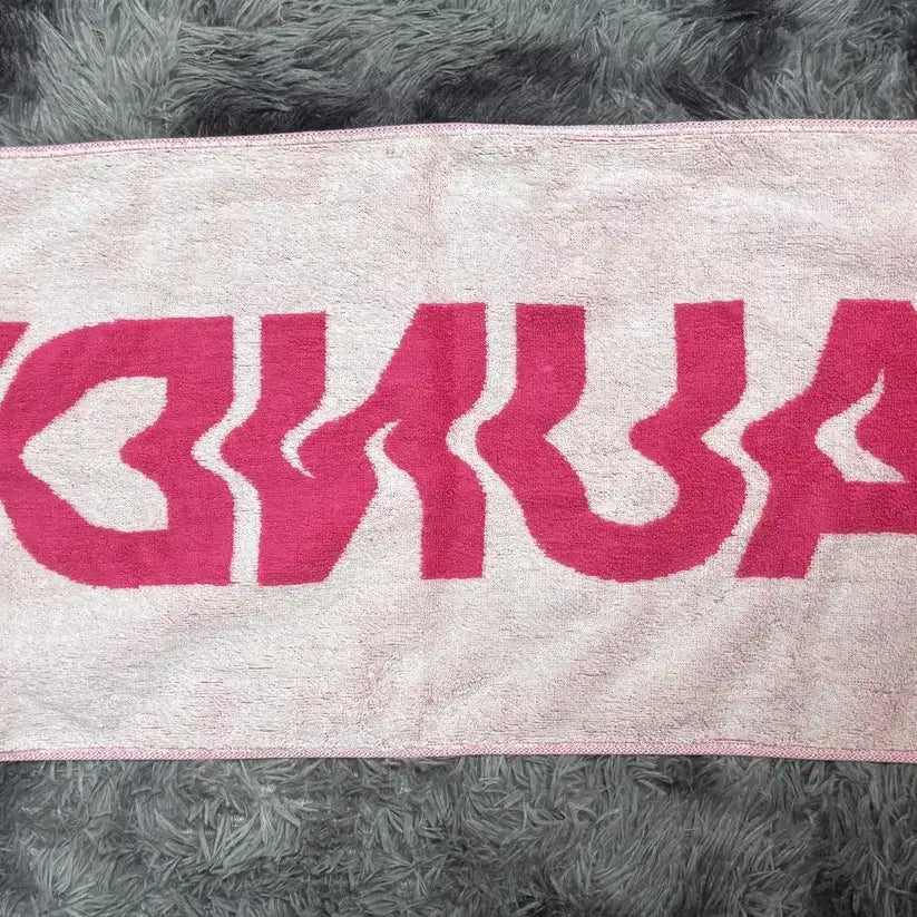 [BUNJANG] Boundy Pink Jacquard Towel / 바운디 핑크 자카드 타올