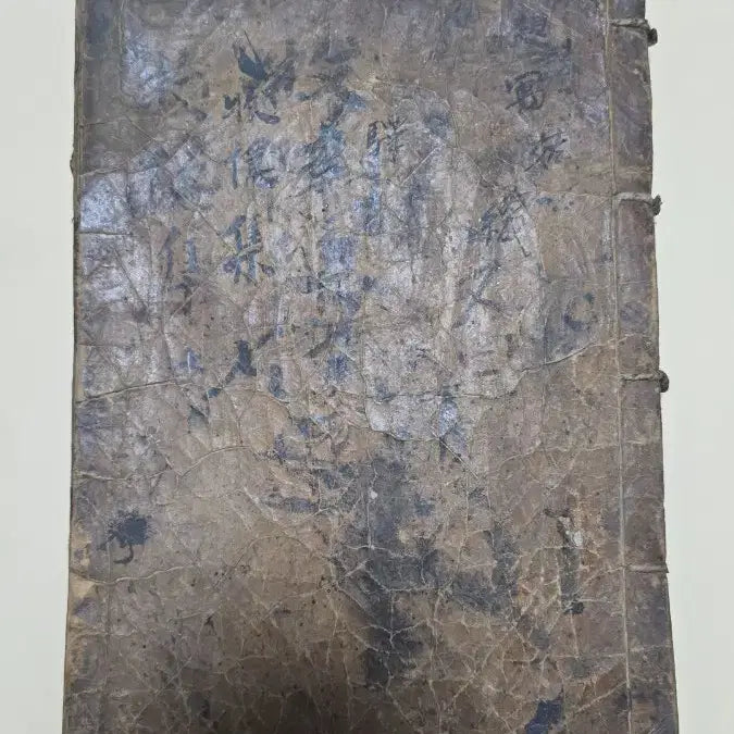 [BUNJANG] Mogeun Seonsaeng Sijip &amp; Mogeun Seonsaeng Nyeonbo Joseon Woodblock Print Book / [조선시대 고서] 목은 선생 시집 / 목은선생년보 조선 목판본