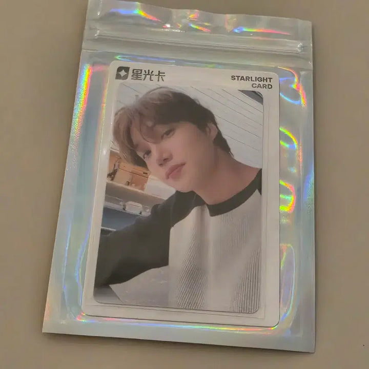 [BUNJANG] EXO QQ Music Kai 1-Star Photocard / 엑소 QQ뮤직 카이 1성 포토카드