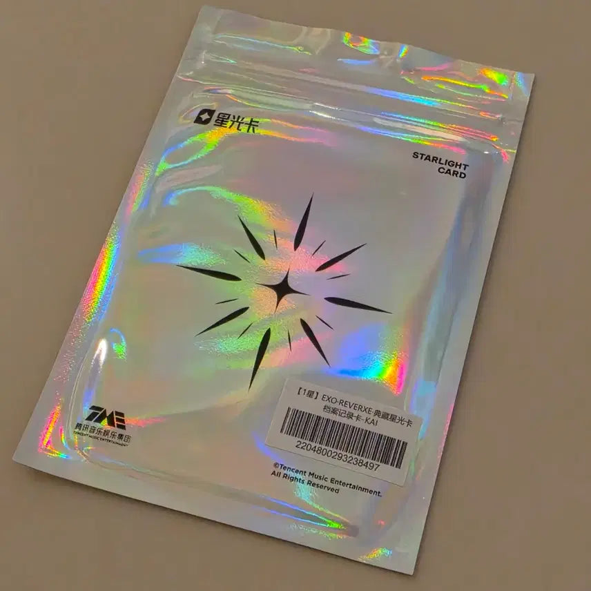 [BUNJANG] EXO QQ Music Kai 1-Star Photocard / 엑소 QQ뮤직 카이 1성 포토카드