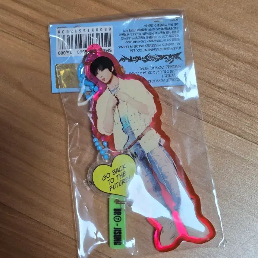 [BUNJANG] NCT Jisung BTTF Acrylic Keyring (Sealed) / (미개봉) BTTF NCT 지성 아크릴 키링
