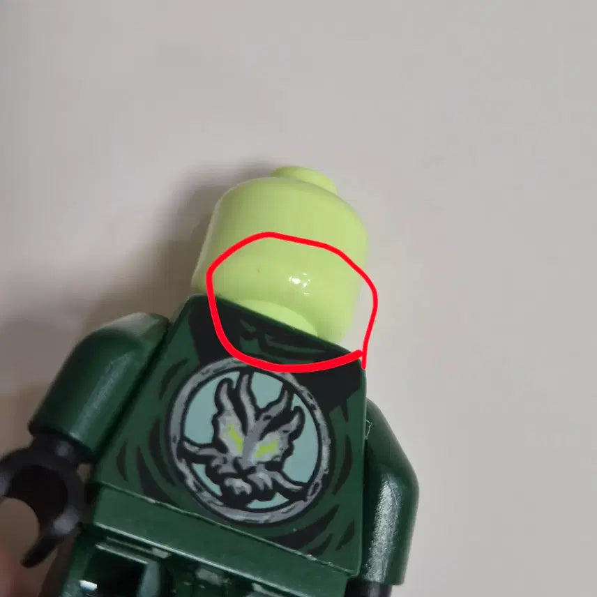 [BUNJANG] LEGO Ninjago Moro / (급처) 레고 닌자고 모로