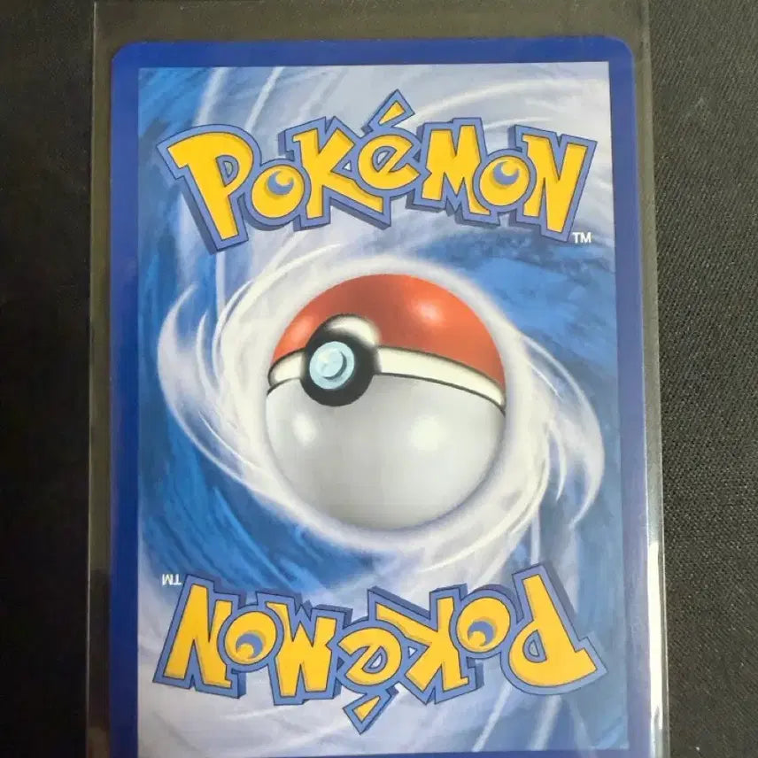 [BUNJANG] Pokemon Card Reshiram AR 210/193 / 가격제안ㄱㄴ))포켓몬카드 N의 제크로무 210/193 AR 팔아요