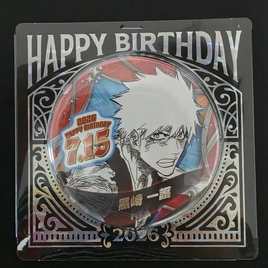 [BUNJANG] Bleach Ichigo Birthday Limited Edition Badge / 블리치 이치고 생일 기념 뱃지 2026