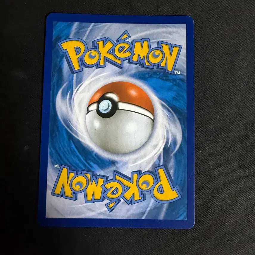 [BUNJANG] Rayquaza SR Special Illustration Card / 가격제안ㄱㄴ))포켓몬 카드 창공스트림 레쿠쟈 sr 특일 카드 팔아요