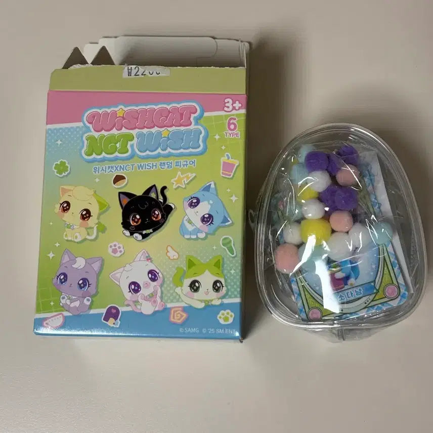[BUNJANG] NCT Wish Wishcat Yushi Figure Unsealed / 엔세티 위시 위시캣 유우시 피규어 단순개봉