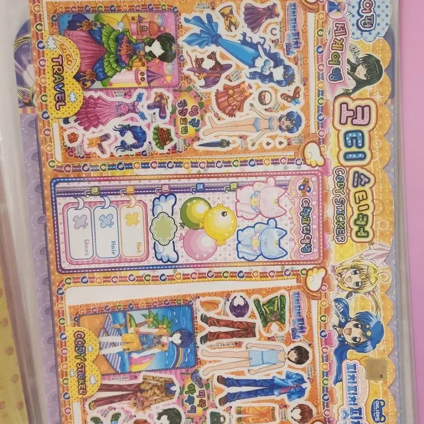 [BUNJANG] Peach Peach Pitchy Coordinate Sticker Set / 고전문구 피치피치핏치 코디스티커 판매합니다