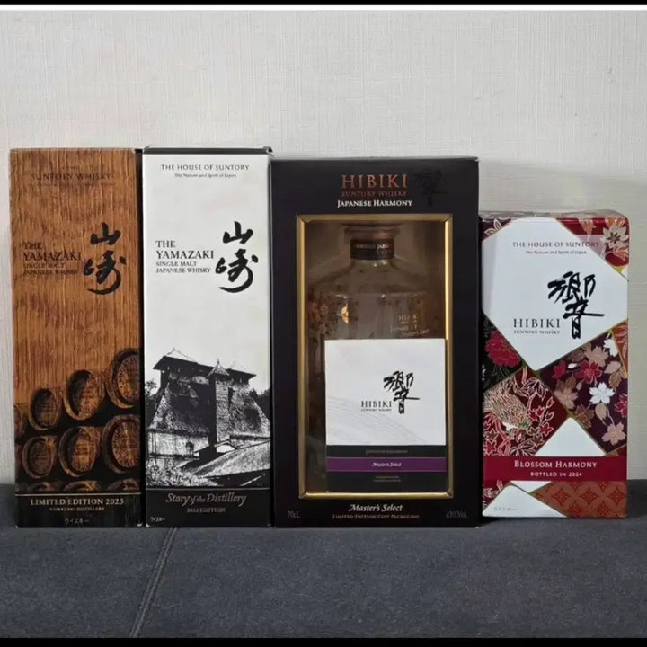 [BUNJANG] Yamazaki 2023 Limited Edition + Hibiki Japanese Harmony Master Select Empty Bottles / 야마자키 2023 리미티드 에디션 + 히비키 재패니즈 하모니 마스터 셀렉트 위스키 공병