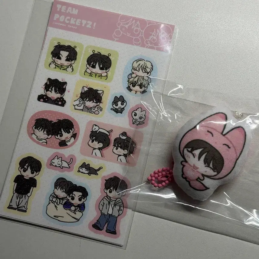 [BUNJANG] ENHYPEN Sunoo Cushion Keyring Sticker Bundle Set / 엔하이픈 선우 쿠션키링 스티커 비공굿 일괄