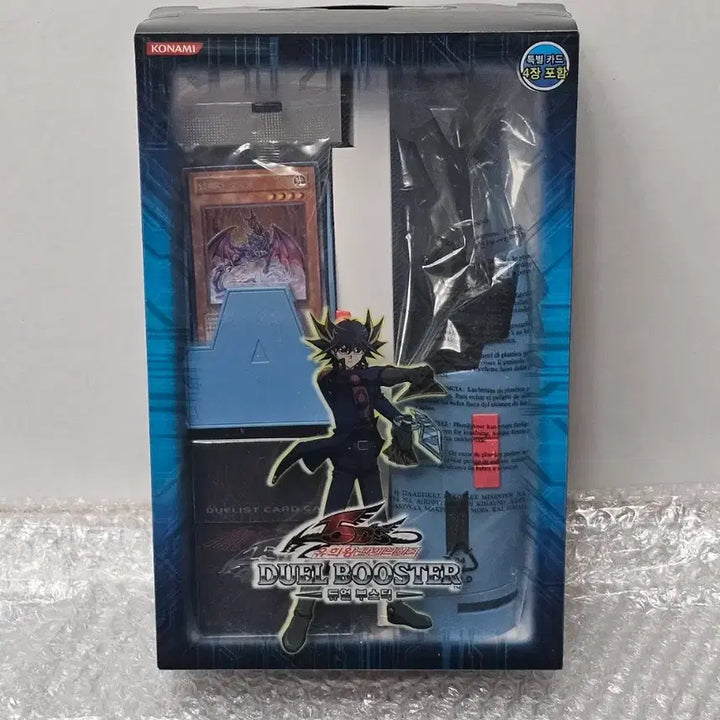[BUNJANG] Yu-Gi-Oh! 5D&
