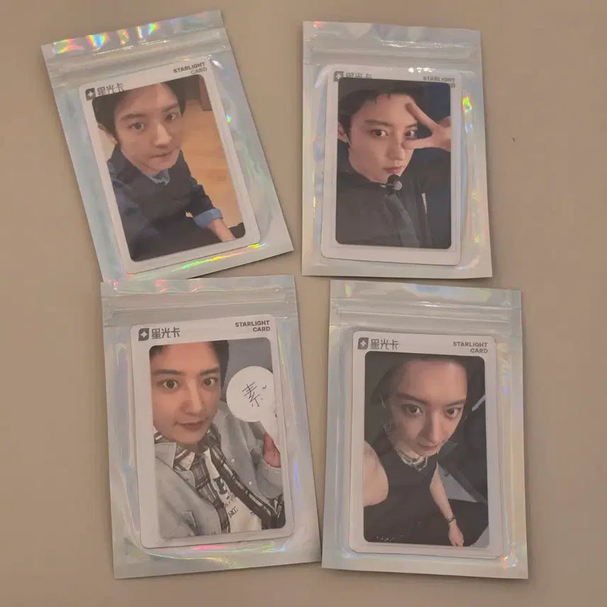[BUNJANG] EXO Chanyeol QQ Music 1-4 Star Photocard Bundle Set / 엑소 QQ뮤직 찬열 1~4성 포토카드 세트