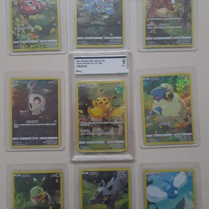 [BUNJANG] VSTAR Universe Pikachu AR &amp; God Pack Full Set / Vstar 유니버스피카츄 ar 및 갓팩 풀세트