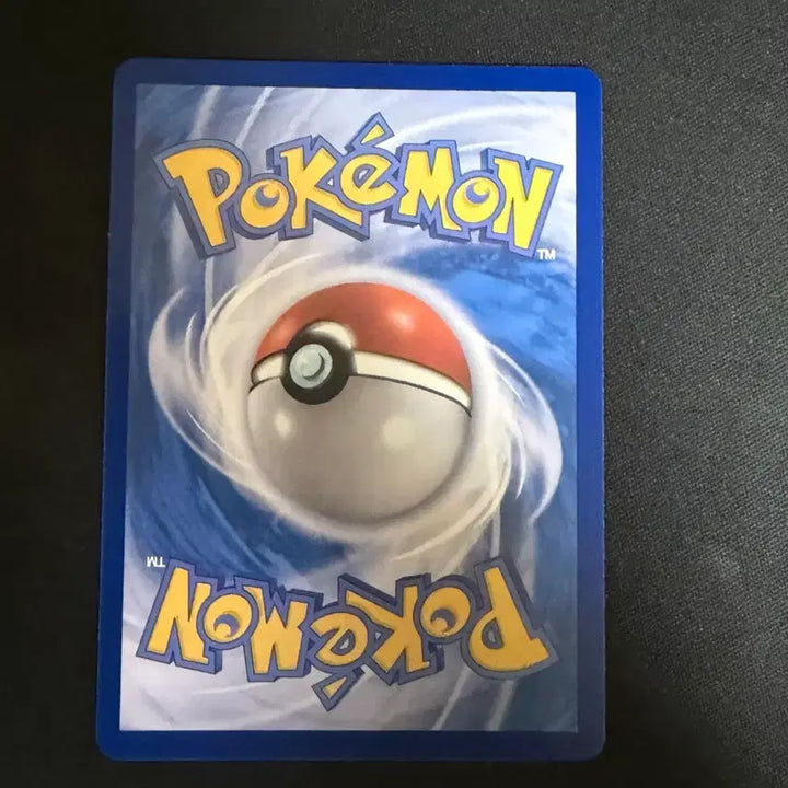 [BUNJANG] Charizard SSR Promo Card / 가격제안ㄱㄴ))포켓몬 카드 리자몽 ssr 프로모 카드 팔아요
