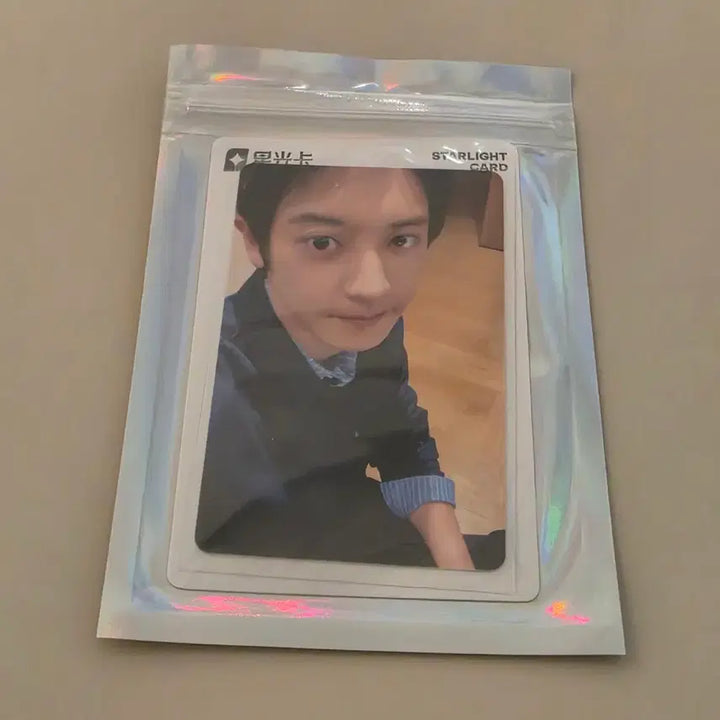 [BUNJANG] EXO QQ Music Chanyeol 1-Star Photocard / 엑소 QQ뮤직 찬열 1성 포토카드