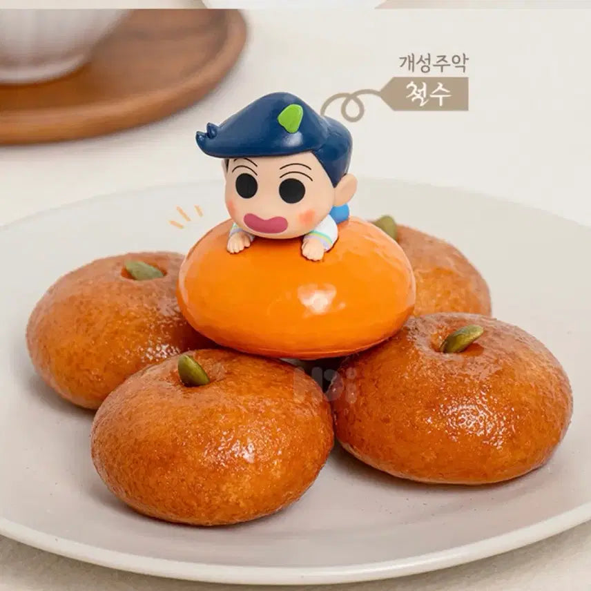 [BUNJANG] Crayon Shin-chan Kwang Party Cheolsu Figure / 짱구는못말려 한과피규어 (철수)