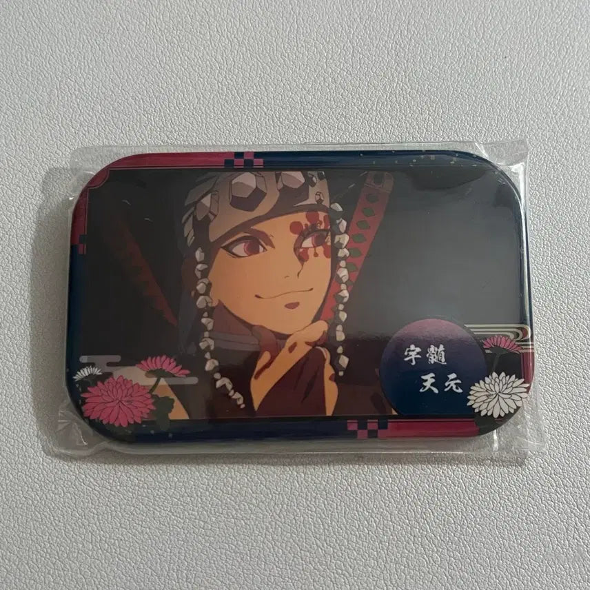 [BUNJANG] Demon Slayer Tengen Uzui Can Badge / 귀멸의 칼날 귀칼 우즈이 텐겐 캔뱃지
