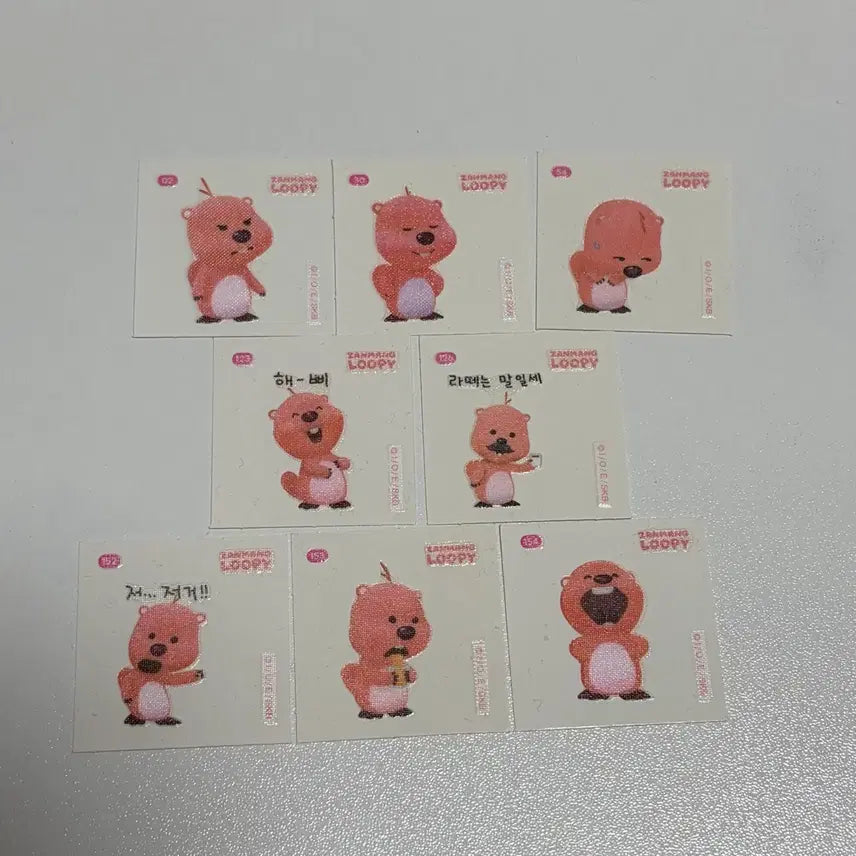 [BUNJANG] Janggeum Rupee Sticker Set / 잔망루피 띠부씰