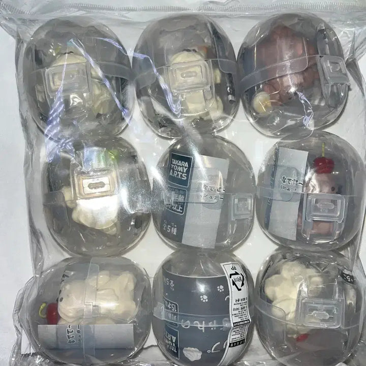 [BUNJANG] Whipped Puppy Gacha Figure Bundle Set (9 Types) / 휘핑멍멍이1,2가챠 피규어 9종일괄