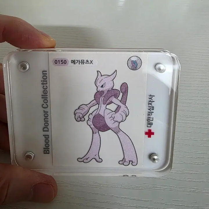 [BUNJANG] Mega Ddibu Seal (Mega Mewtwo X) / 메가띠부씰(메가뮤츠X) 판매 합니다.
