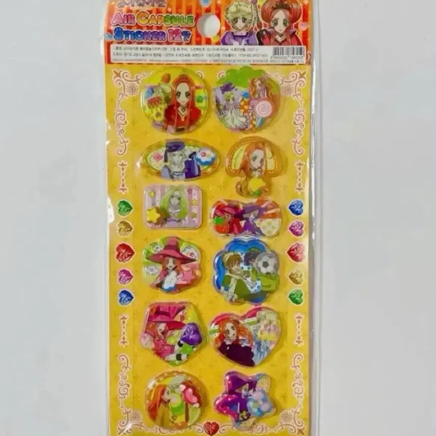 [BUNJANG] Sugar Sugar Rune Air Capsule Series 12 Stickers Vintage Stationery / (주말까지만) 슈가슈가룬 에어캡슐 12탄 스티커 고전문구