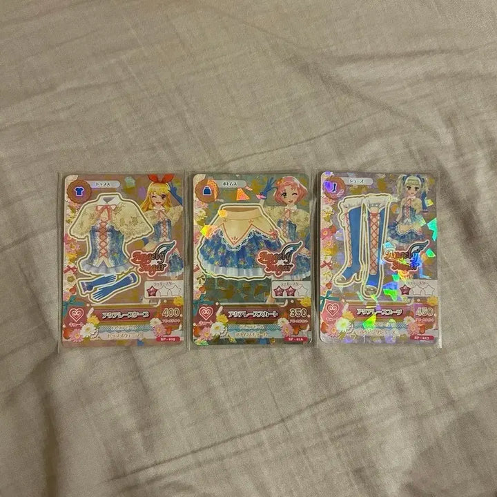 [BUNJANG] Aikatsu! Aikatsu Stars! Aqua Lace Bundle Set / 급전)아이카츠 아이엠스타 아쿠아레이스 일괄 판매