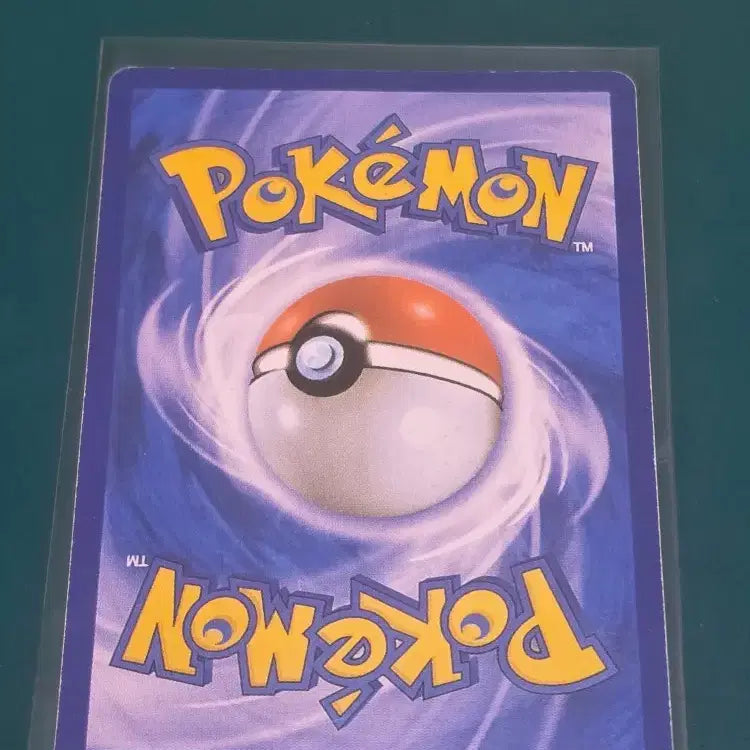 [BUNJANG] Pokemon Card 026/131 No Rarity / 물짱이 노미러 고대카드 CP4 포켓몬카드 026 131 노미러