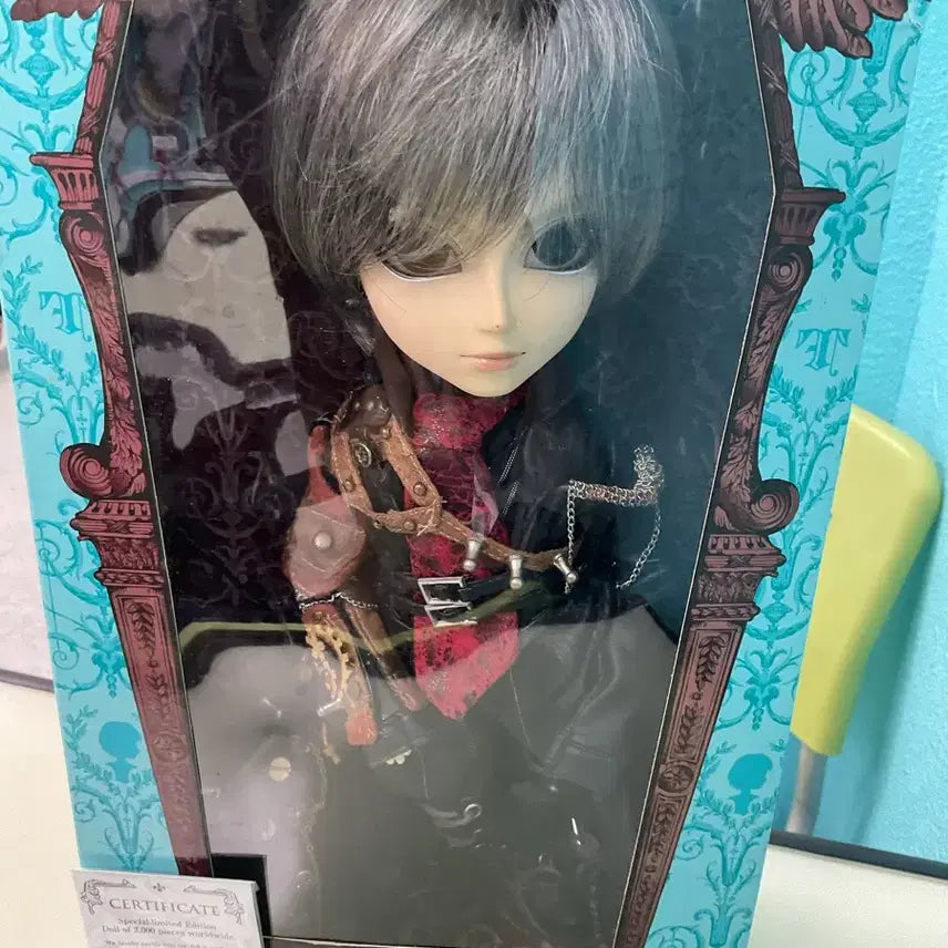 [BUNJANG] Steampunk Sun Doll Limited Edition / 태양 인형