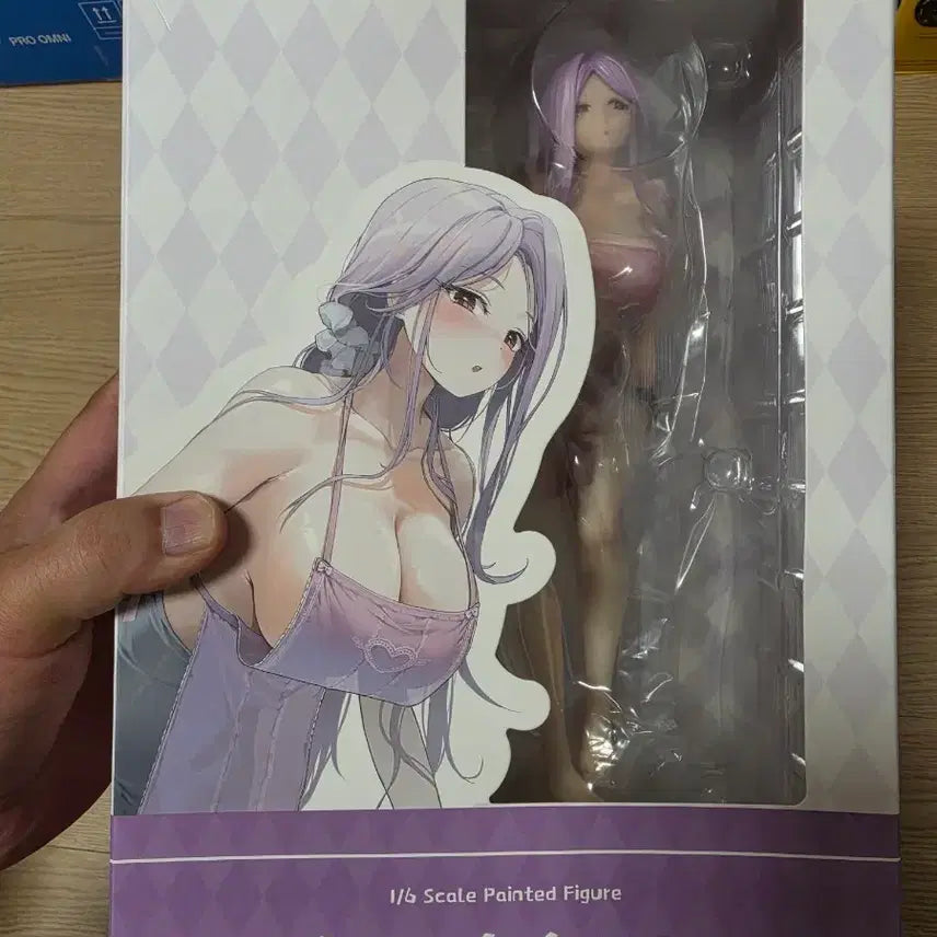 [BUNJANG] Kiwi Toys Yuki "Tonight&