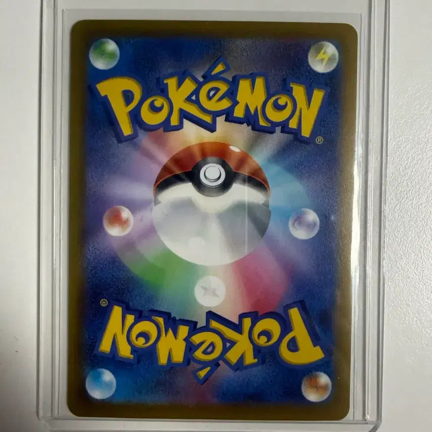 [BUNJANG] Pokemon Card Gengar VSTAR Japanese Version / 포켓몬 카드 브이스타 팬텀(일판)