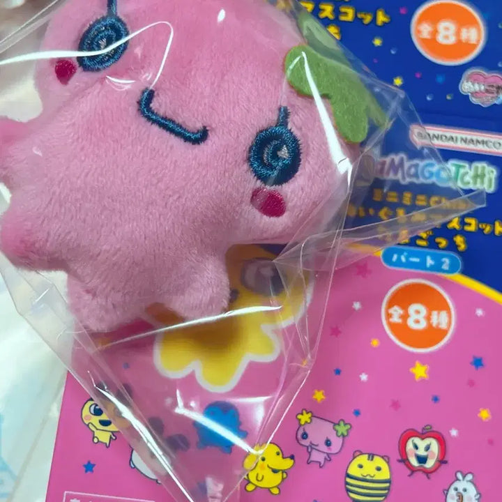 [BUNJANG] Flower Tea Plush, Skeleton Gacha Bundle Set / 플라워치 가챠 누이 일괄
