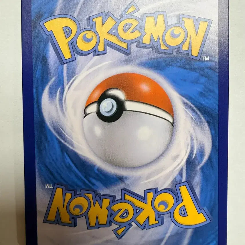[BUNJANG] Pokemon Card VMAX Climax Eevee V RR s8b 010/184 / 포켓몬 카드 VMAX 클라이맥스 이올브V s8b 010/184 RR