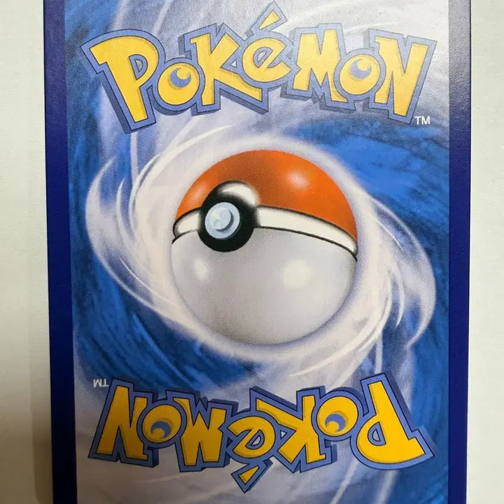 [BUNJANG] Pokemon Card VMAX Climax Eevee V RR s8b 010/184 / 포켓몬 카드 VMAX 클라이맥스 이올브V s8b 010/184 RR