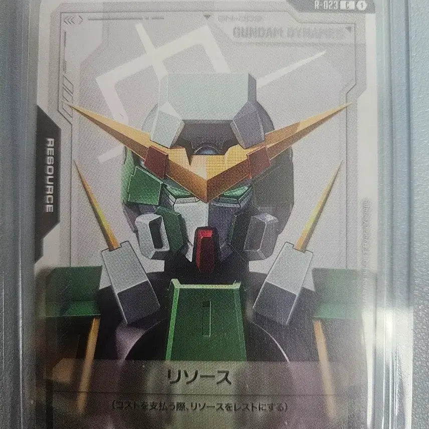 [BUNJANG] Gundam Dynames / 건담 듀나메스
