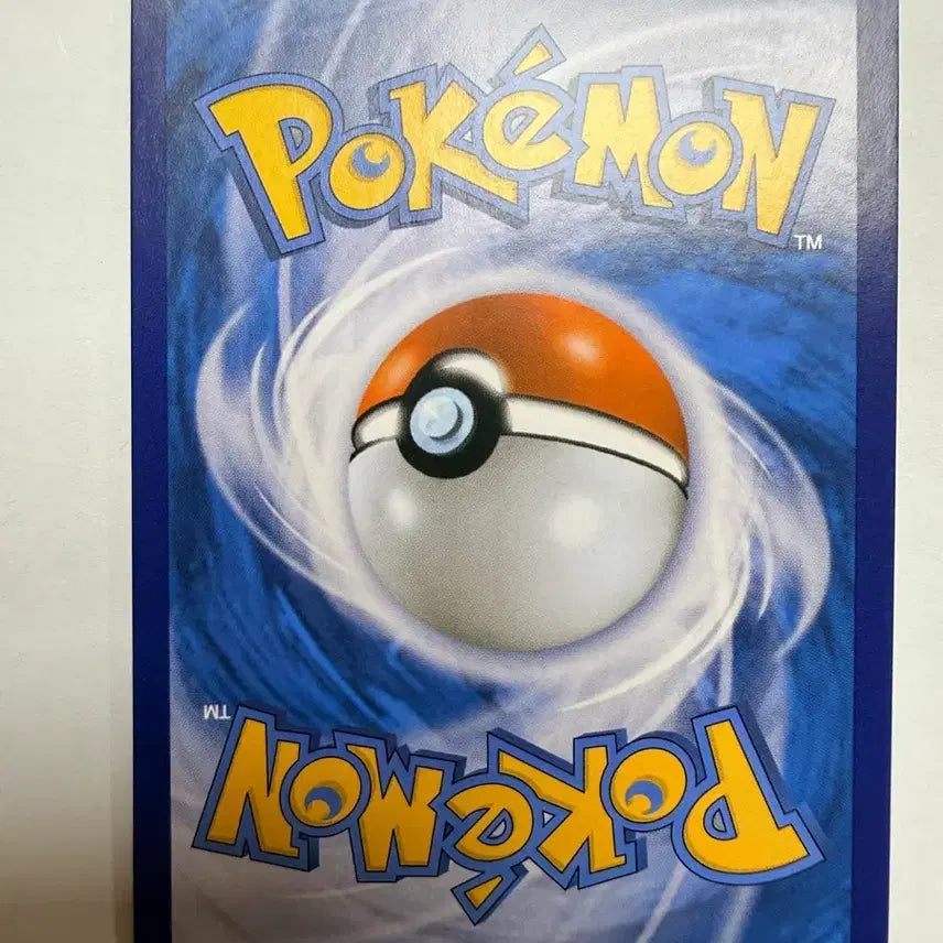 [BUNJANG] Pokemon Card S8B 011/184 RRR Sylveon VMAX / 포켓몬 카드 VMAX 클라이맥스 이올브V MAX s8b 011/184 RRR