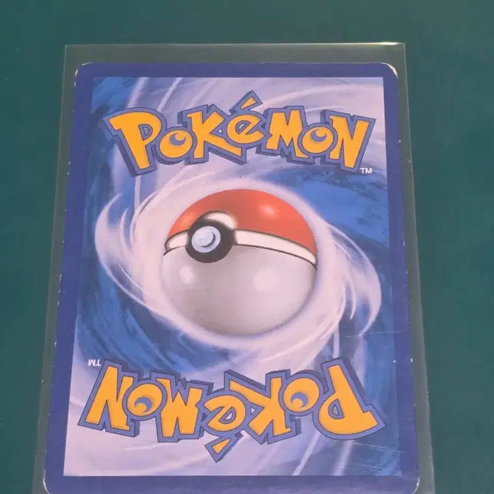 [BUNJANG] Pokemon Card Su-Ruk-Chaeng-i Ancient 010/060 / 수륙챙이 SM1M 포켓몬카드 고대 010 060
