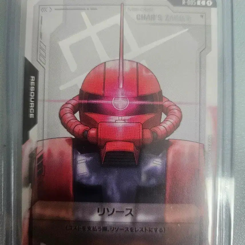 [BUNJANG] Bandai Master Grade Zaku II Char&
