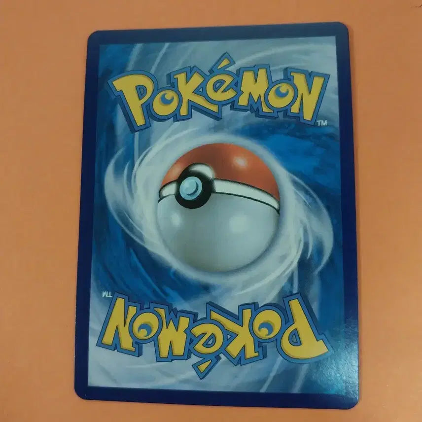 [BUNJANG] Pokemon Card Baby Pokémon SR / 포켓몬카드 아기씨 서포트 sr