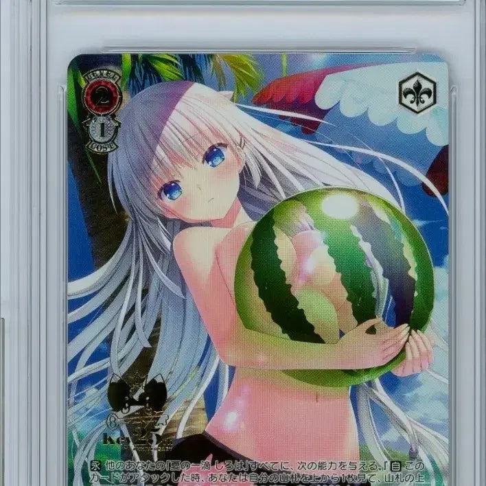 [BUNJANG] 25th Anniversary IROHA Card - GEM MT 10 / 25주년 기념 IROHA 카드 - BRG 10