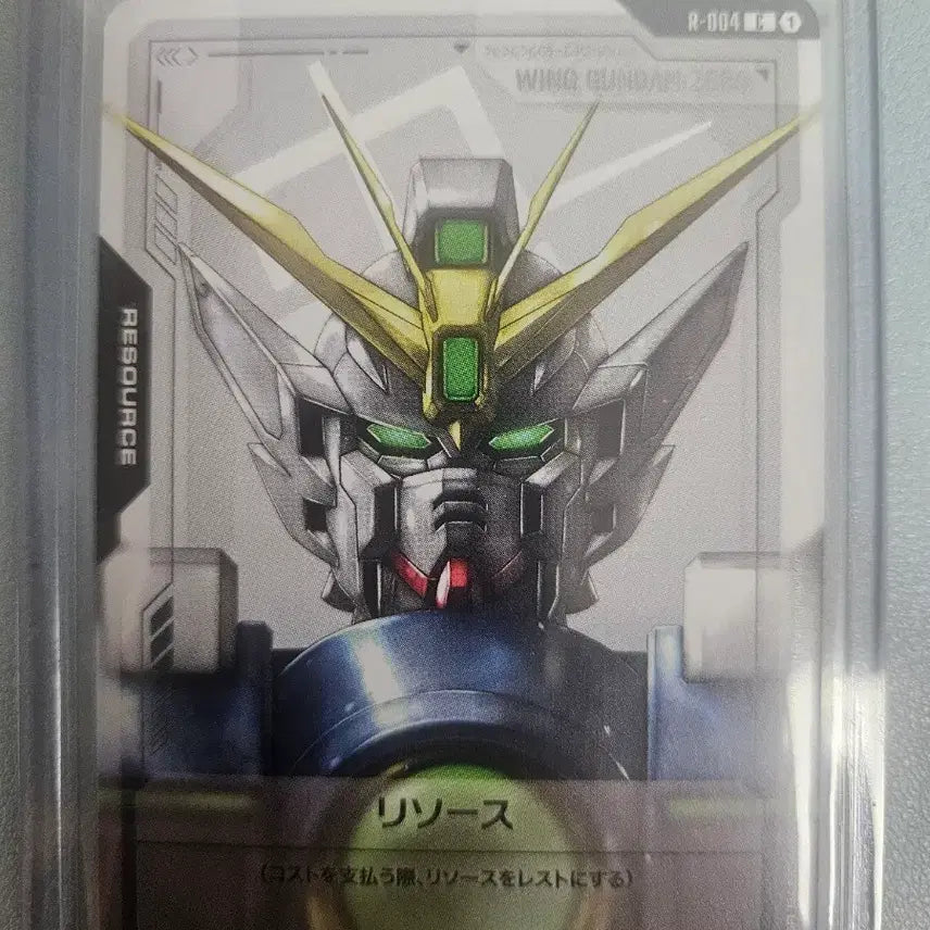 [BUNJANG] Gundam Wing Zero / 건담 윙 제로