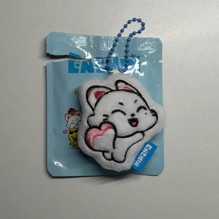 [BUNJANG] ENHYPEN Sunwoo Kishu Cushion Keyring / 엔하이픈 엔친 선우 키슈 쿠션키링