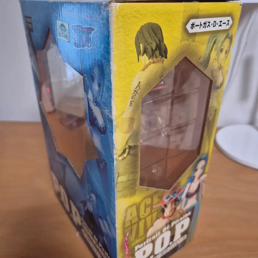[BUNJANG] One Piece POP Neo DX Ace / 원피스 pop 네오 2탄 에이스