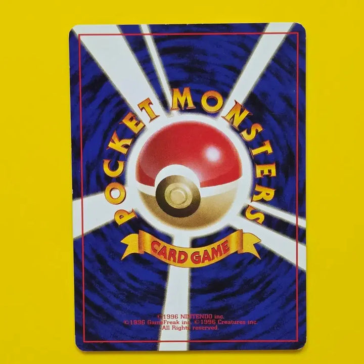 [BUNJANG] Pokemon Card 1996 Pidgeon Original Japanese / 포켓몬카드 1996 피죤 초기카드 일판 일본판