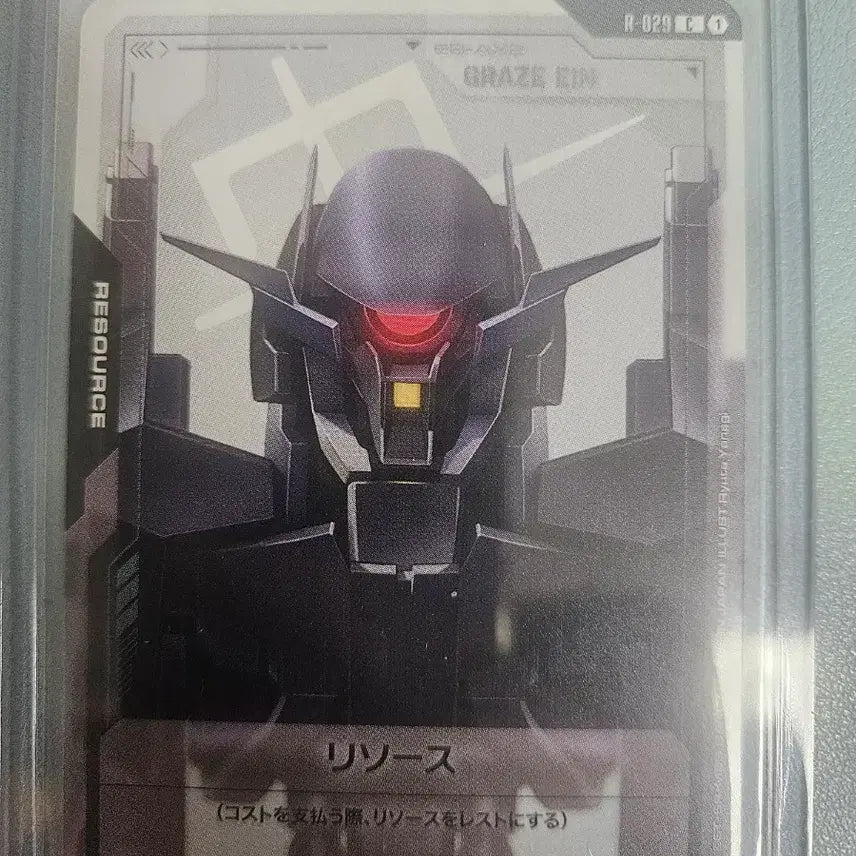 [BUNJANG] Gundam Glaze Ein Model Kit / 건담 글레이즈 아인